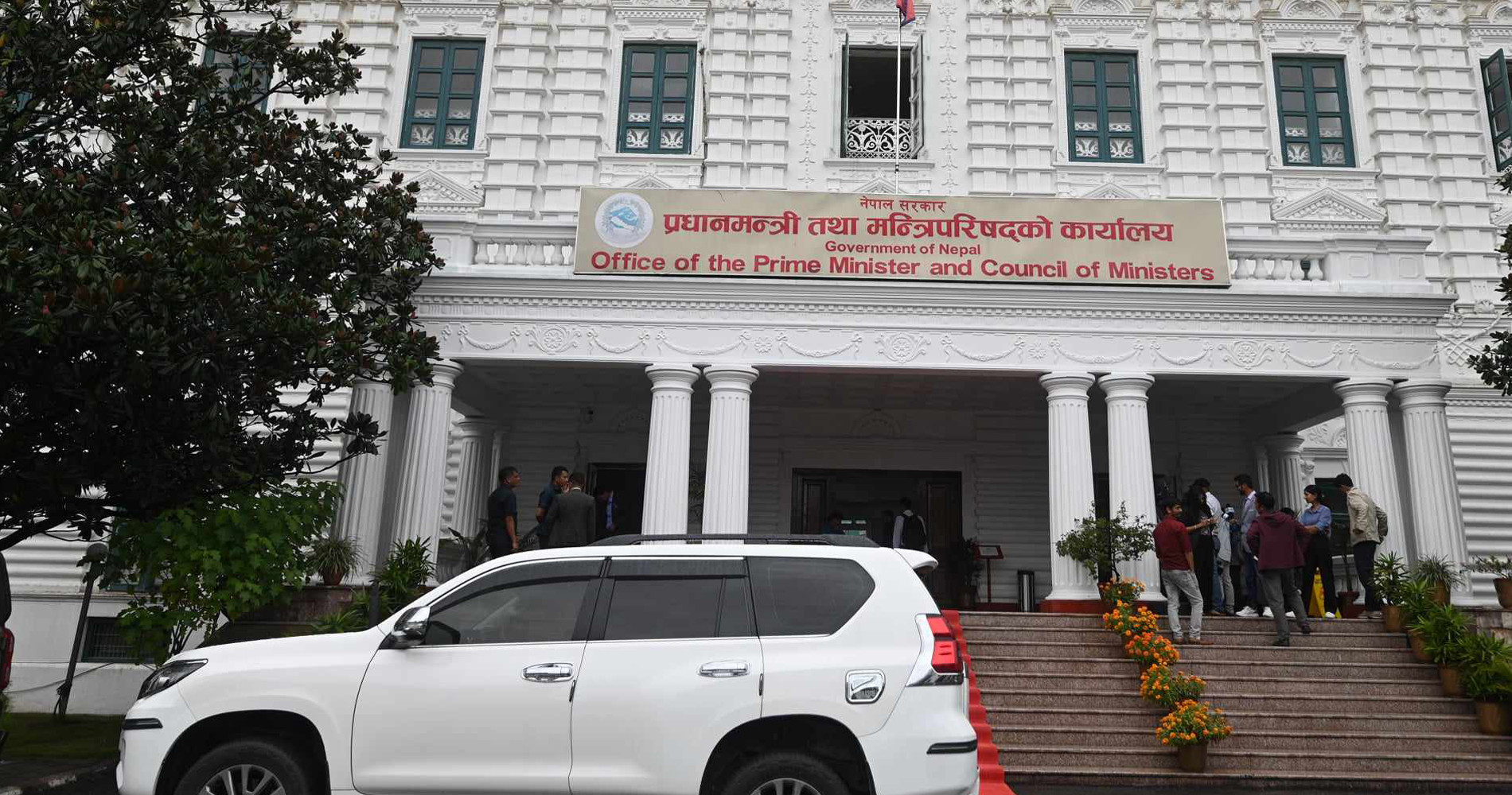 सम्पत्ति विवरण सार्वजनिक गरिदिन माग गर्दै रास्वपाका चार मन्त्रीले दिए प्रधानमन्त्री कार्यालयमा निवेदन 